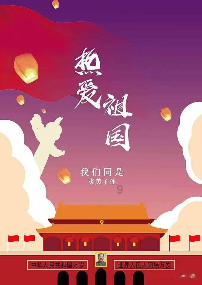 拯救米乐米可