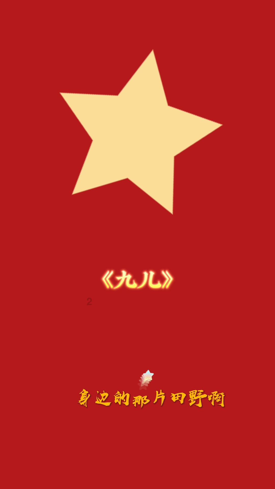 兽人必须死