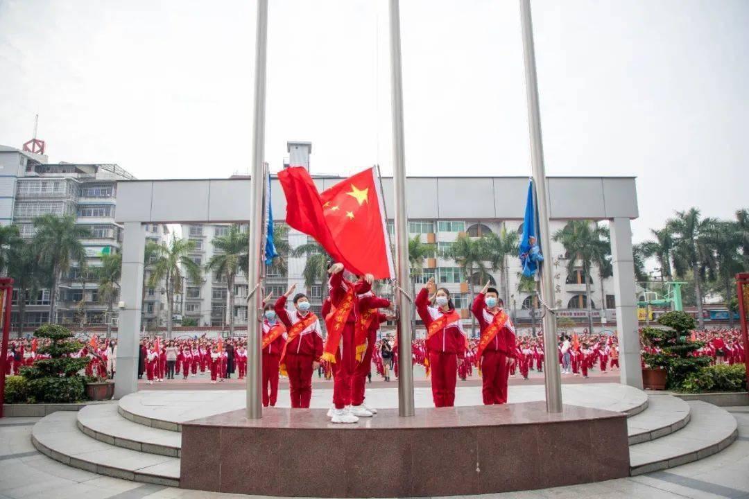 剑侠情缘手游