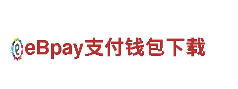 玩转易倍体育app官网，畅享创意游戏广告服务